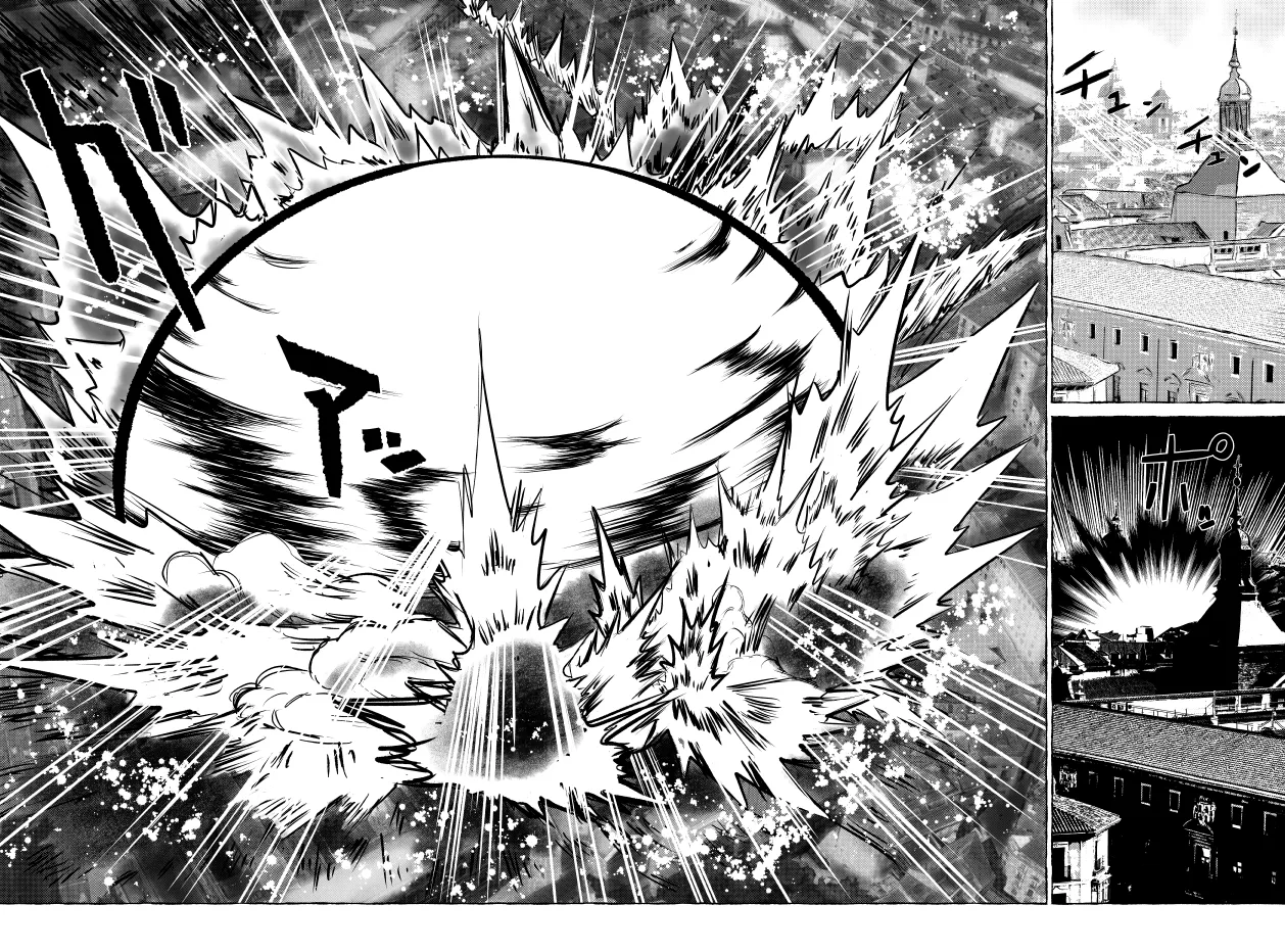 Doble página terminada, con su explosión, sus efectos de luz y sus onomatopeyas en japonés.